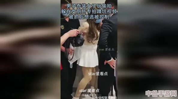 女厕撒尿BBBBB:当蹲坑变成电竞赛场,谁是最快的"尿神"? 女厕撒尿BBBBB:当蹲坑变成电竞赛场,谁是最快的"尿神"?