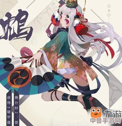 神里绫华的惩罚游戏v3.0汉化版优势,网友热评“玩法新颖,乐趣无穷,让人欲罢不能” 神里绫华的惩罚游戏v3.0汉化版优势,网友热评“玩法新颖,乐趣无穷,让人欲罢不能”