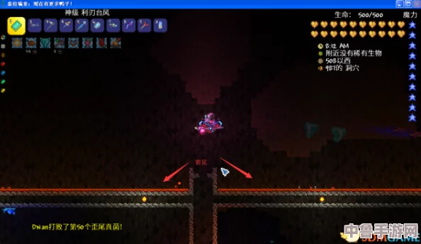 泰拉瑞亚:肉山召唤全攻略,解锁挑战新世界的神秘之门! 泰拉瑞亚:肉山召唤全攻略,解锁挑战新世界的神秘之门!