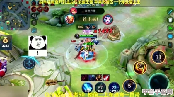 生猴子软件免费,一键创造萌宠大军,开启你的猴王养成之旅 生猴子软件免费,一键创造萌宠大军,开启你的猴王养成之旅