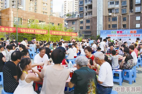 草堂湾社区人口激增，居民欢呼＂幸福指数爆表＂，邻里和谐共创美好家园