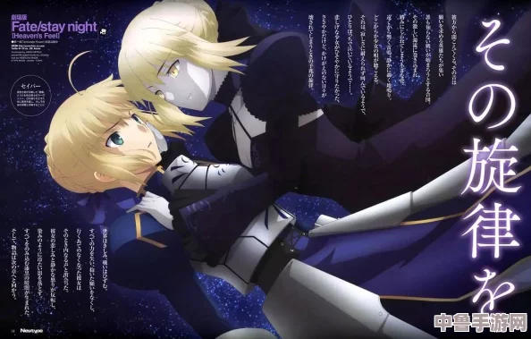 草榴VA：虚拟世界中的欲望之花,一场颠覆想象的成人冒险游戏