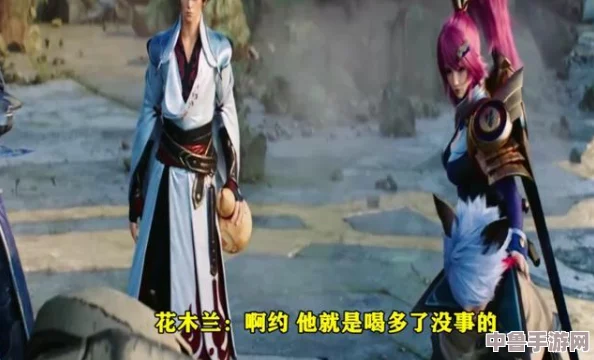 花木兰眼流泪红脸咬铁球图片：这个女将军也有柔弱时刻,网友直呼太真实了