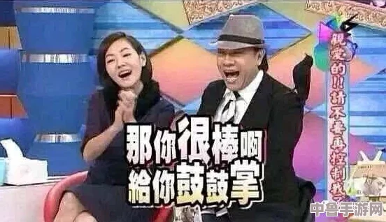 震惊!最新黑料吃瓜竟然藏着这么多秘密,网友:太刺激了,我要一口气看完! 震惊!最新黑料吃瓜竟然藏着这么多秘密,网友:太刺激了,我要一口气看完!