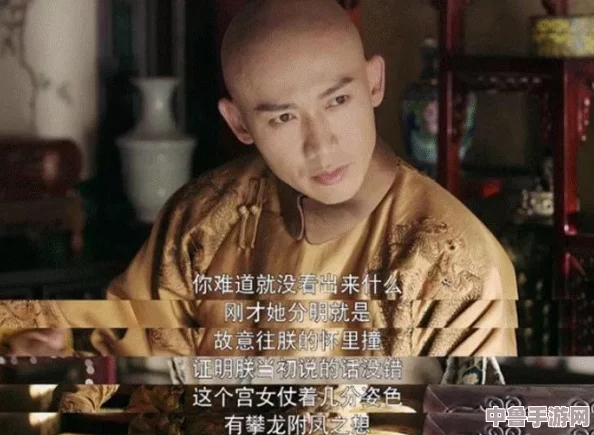 Chinese小帅Gay麻豆：欲火焚身的极乐之旅,一场颠覆想象的禁忌游戏