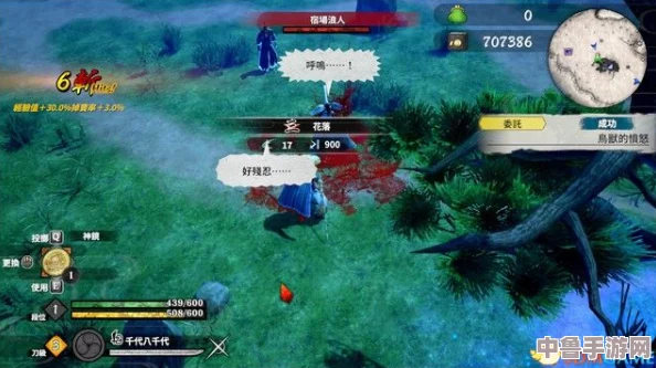 侍道外传刀神：幽幻之都全关卡深度攻略，解锁极致玩法技巧与任务流程！