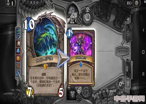 《异域狂想曲》全剧情深度剖析:解锁奇幻冒险的终极攻略秘籍! 《异域狂想曲》全剧情深度剖析:解锁奇幻冒险的终极攻略秘籍!