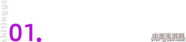 1直播平台:开启你的网红之路,点燃激情,引爆流量,成就直播界的王者 1直播平台:开启你的网红之路,点燃激情,引爆流量,成就直播界的王者