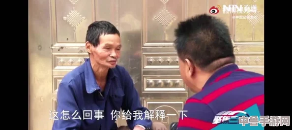 17吃瓜在线爆料：八卦大神速来！揭秘娱乐圈不为人知的惊天内幕