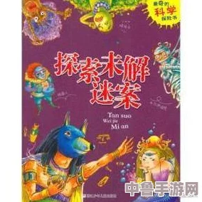 奇幻冒险开启!美国ZOOm动物仙踪林介绍：探索神秘生态,邂逅珍稀野生动物