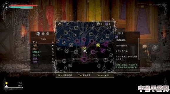 《盐和避难所》深度攻略:最强大剑与双手巨剑隐藏拾取位置全解析! 《盐和避难所》深度攻略:最强大剑与双手巨剑隐藏拾取位置全解析!