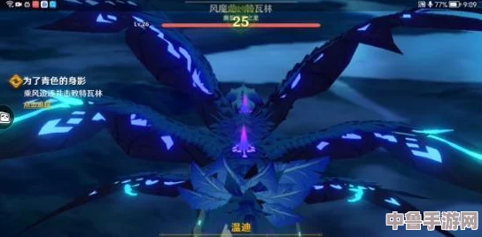 高效战术：如何精准对抗风魔龙，掌握制胜打法！