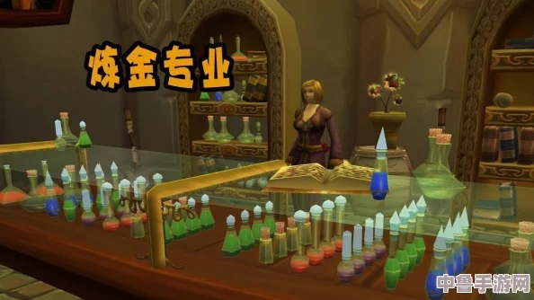 WLK时代炼金术大师速成：解锁350级技能奥秘，打造顶级药剂与转化品！