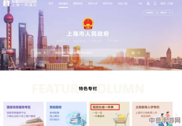 Lubuntu在线入口免费破解版：网友热评9.5分，畅享无缝体验