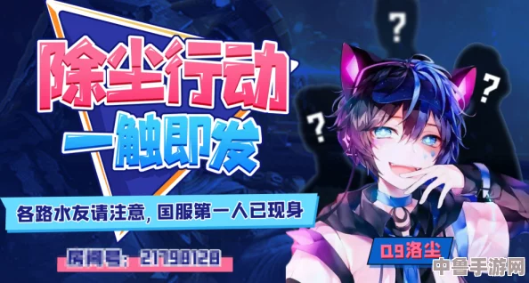召唤魅魔结果是妈妈来了，网友调侃：这下可真是“家长会”变成了“家庭聚会”！