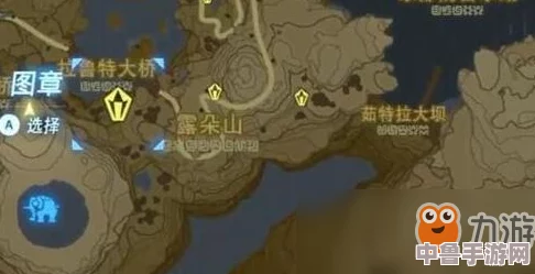 《塞尔达传说》中卓拉套装的神秘藏身之处，探索水下王国宝藏！
