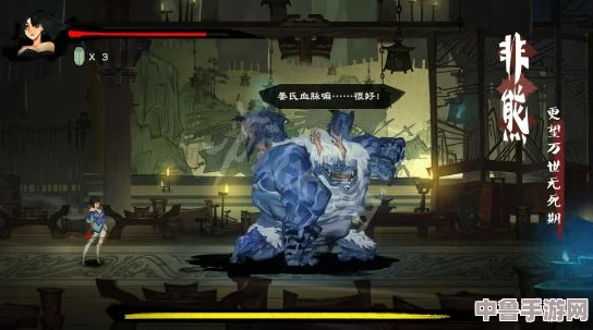 深入幽林，怪谈！一周目全流程实况大放送：探索《幽林怪谈》的惊险之旅与攻略秘籍