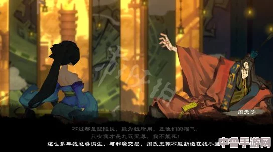 深入幽林，怪谈！一周目全流程实况大放送：探索《幽林怪谈》的惊险之旅与攻略秘籍