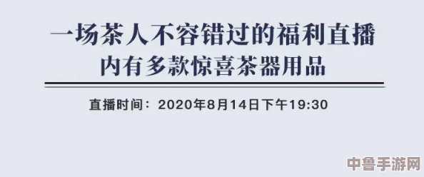 91 丨PORNY丨国产：网友热评“这款产品真是颠覆了我的使用体验，性价比超高！”