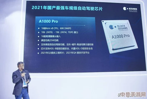 91 丨PORNY丨国产：网友热评“这款产品真是颠覆了我的使用体验，性价比超高！”