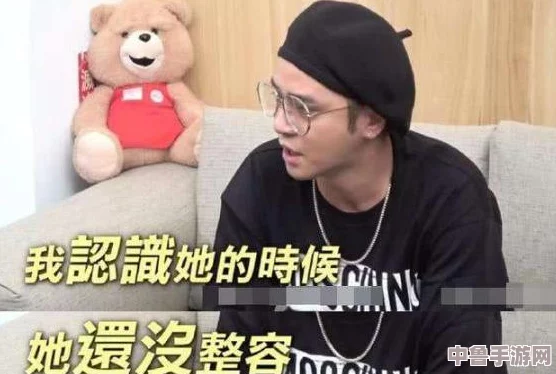 震惊!中国黑网吃瓜爆料：神秘大佬深夜发帖,揭秘娱乐圈不为人知的惊天内幕