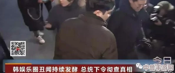 震惊!中国黑网吃瓜爆料：神秘大佬深夜发帖,揭秘娱乐圈不为人知的惊天内幕