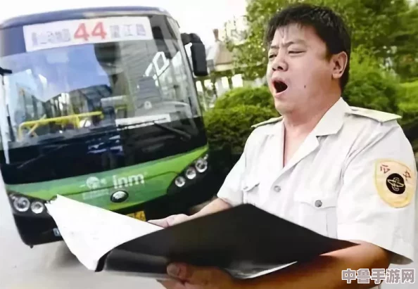杨大壮和田桂花的公交车：爱情与梦想齐飞，一路向前不停歇的浪漫旅程