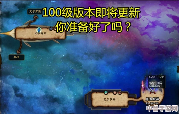 深度攻略：征服DNF风暴航路，挑战与技巧全解析！