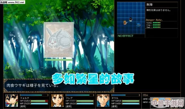 甸北网站：探索虚拟世界的奇妙之门，开启你的数字冒险之旅