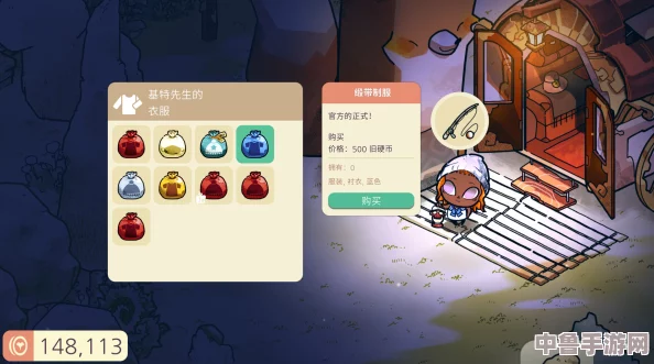 甸北网站：探索虚拟世界的奇妙之门，开启你的数字冒险之旅