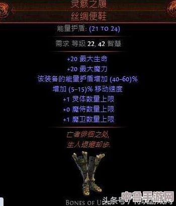 流放之路平民玩家必看！最稳健职业选择，轻松上手称霸之旅！