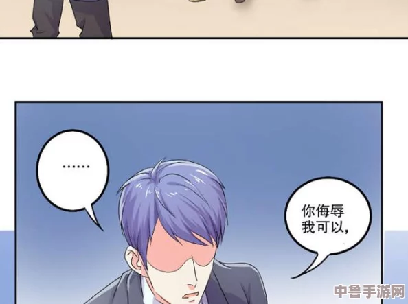 漫画美女被×羞羞漫画：解锁隐藏剧情，体验前所未有的视觉盛宴，一起探索绘本世界的神秘角落