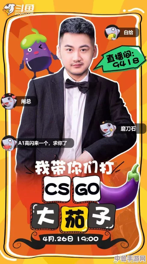 小孩暴躁少女csgo视频：一枪爆头秒杀全场，菜鸟变大神的惊人蜕变