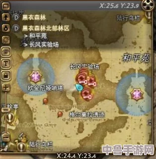 FF14：鸟人族蛮族任务解锁全攻略，轻松开启异域探险之旅！