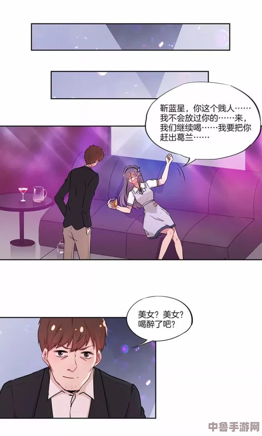 羞羞漫画免费漫画入口页面弹窗：解锁隐藏剧情，一触即发的漫画盛宴等你来