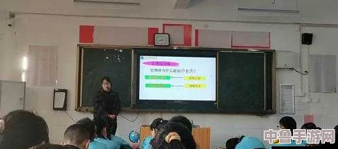 震惊!闵儿生物老师闵闵剧情讲解,揭秘校园恋爱的生物学奥秘 震惊!闵儿生物老师闵闵剧情讲解,揭秘校园恋爱的生物学奥秘