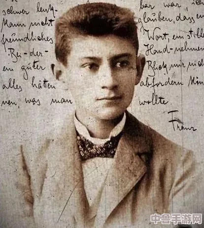 卡夫卡被焯出羊水,变形记开启人生新篇章,文学巨匠诞生记 卡夫卡被焯出羊水,变形记开启人生新篇章,文学巨匠诞生记