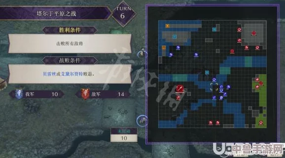 深入解析火焰纹章风花雪月:中级职业属性全览,佣兵之选的最佳策略! 深入解析火焰纹章风花雪月:中级职业属性全览,佣兵之选的最佳策略!