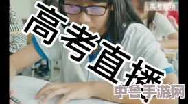 黑料热门:揭秘游戏圈不为人知的秘密,谁是幕后操盘手?惊爆眼球的内幕大曝光! 黑料热门:揭秘游戏圈不为人知的秘密,谁是幕后操盘手?惊爆眼球的内幕大曝光!