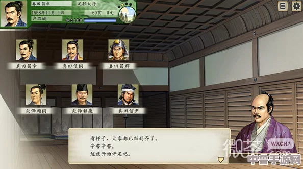 《太阁立志传V DX》:解锁铁匠之路,全面掌握成为顶尖锻造师的条件与秘籍! 《太阁立志传V DX》:解锁铁匠之路,全面掌握成为顶尖锻造师的条件与秘籍!