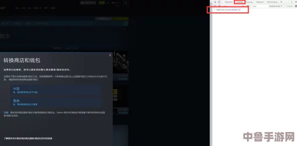 解锁国区Steam畅玩Apex英雄:详细步骤与技巧指南 解锁国区Steam畅玩Apex英雄:详细步骤与技巧指南