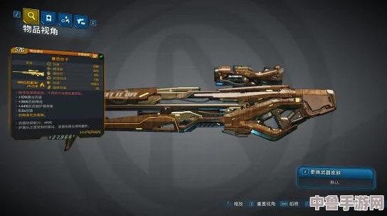 无主之地3:最强武器榜单,无限火力助你横扫战场! 无主之地3:最强武器榜单,无限火力助你横扫战场!