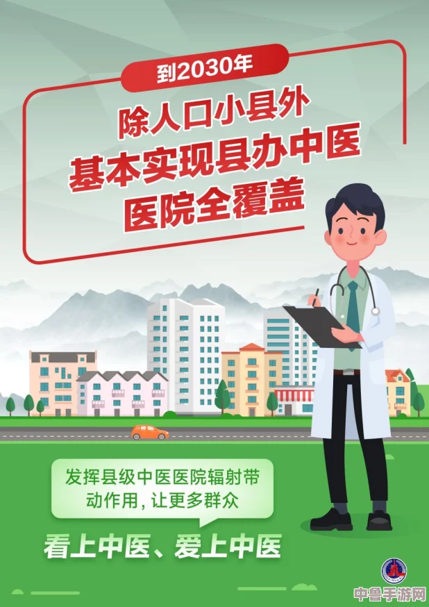 特别的体检小yu招聘故事：当＂健康守护者＂遇上＂人才猎手＂的妙趣横生