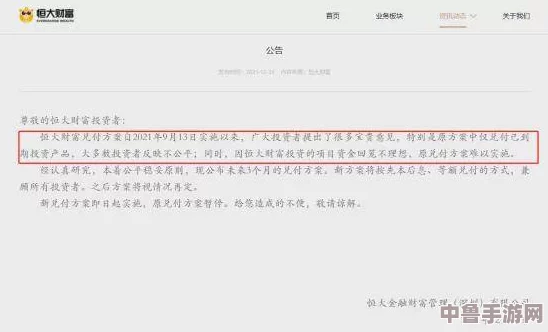 中文音声加班的电话cv小烟：深夜里那个撩人心弦的声音，你接还是不接？