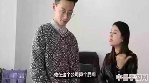 张律渝和吕总 提取码：解密商界传奇的秘密档案，揭开成功背后的惊人真相