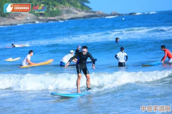 海角hjc54ccom：激情澎湃的冒险之旅，等你来挑战极限，开启新世界