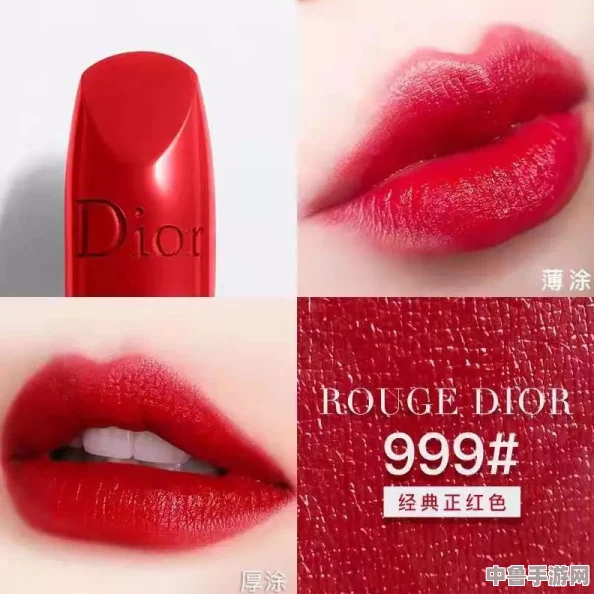 唇间绽放甜蜜魅力,ysl口红水蜜桃色号6248让你瞬间变身诱人小仙女