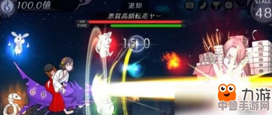 茄子视频iOS：紫色魔法，让你的手机变身娱乐神器，轻松畅享精彩视界