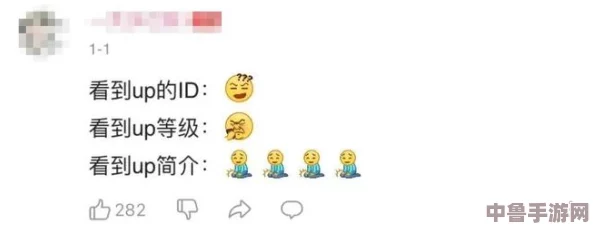 B站推广mmm,网友热评“让人欲罢不能的精彩内容,真是追剧新选择!” B站推广mmm,网友热评“让人欲罢不能的精彩内容,真是追剧新选择!”