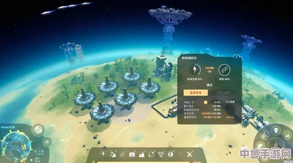 掌握戴森球计划:高效运用物流运输站策略指南 掌握戴森球计划:高效运用物流运输站策略指南